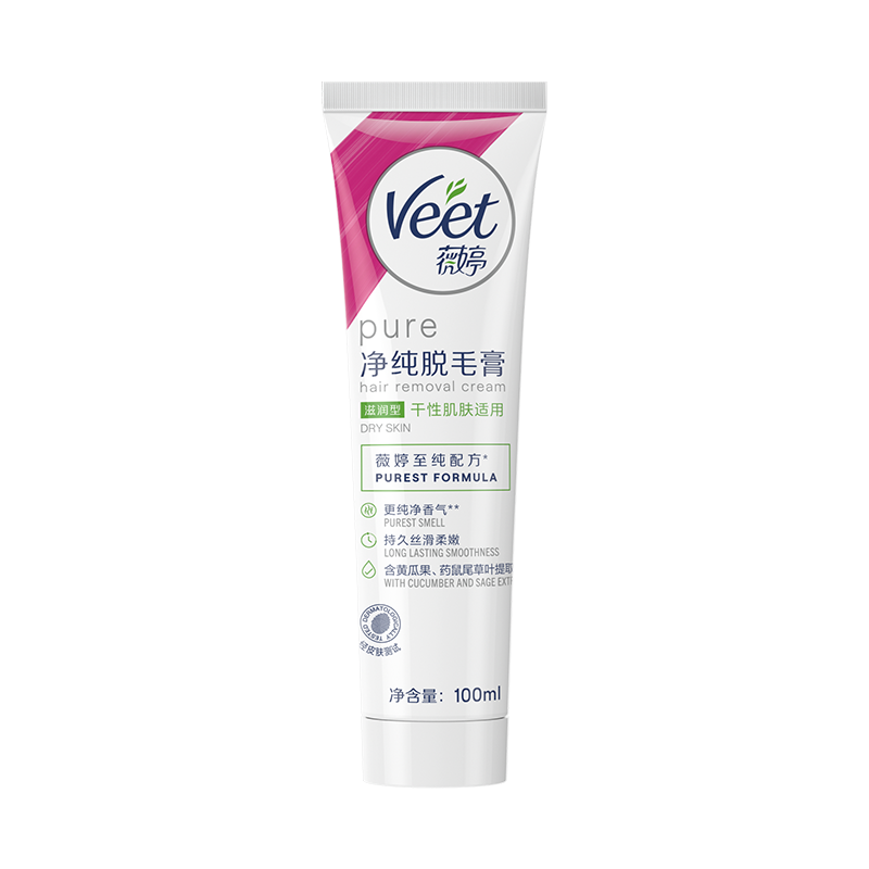 薇婷净纯脱毛膏