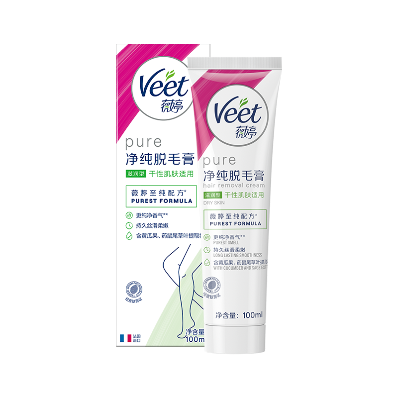 薇婷净纯脱毛膏