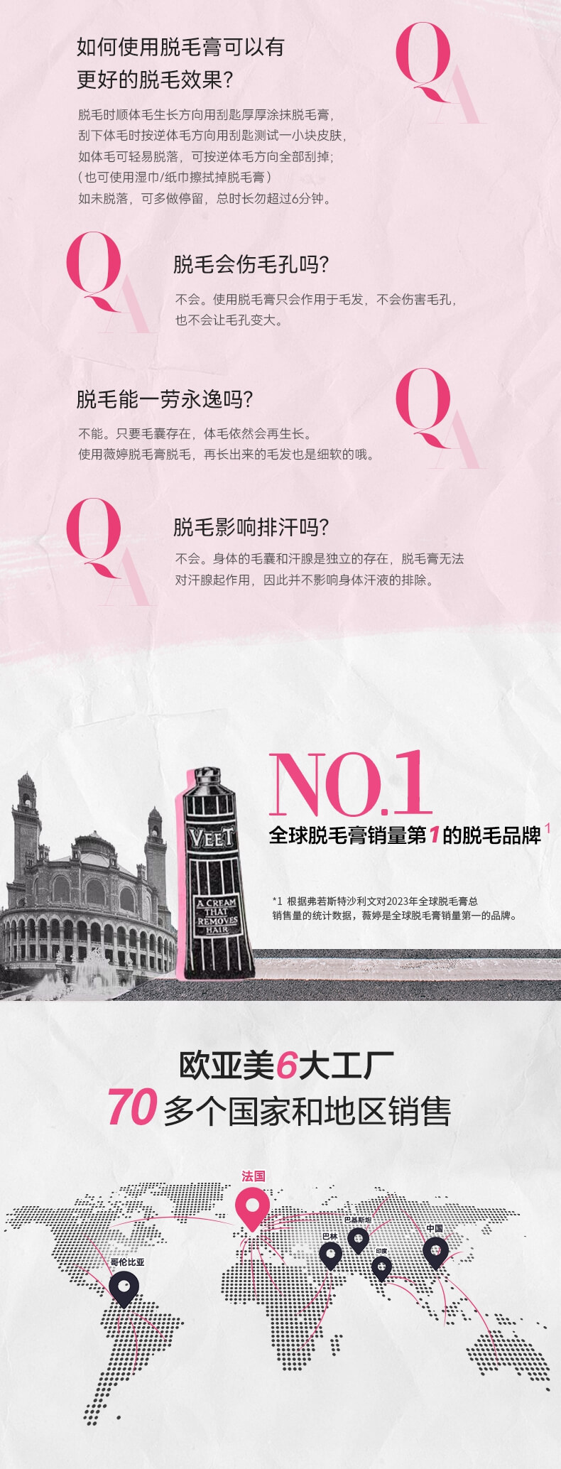 干性100_split_8.jpg